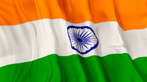 Jana Gana Mana Chords – National Anthem Of India