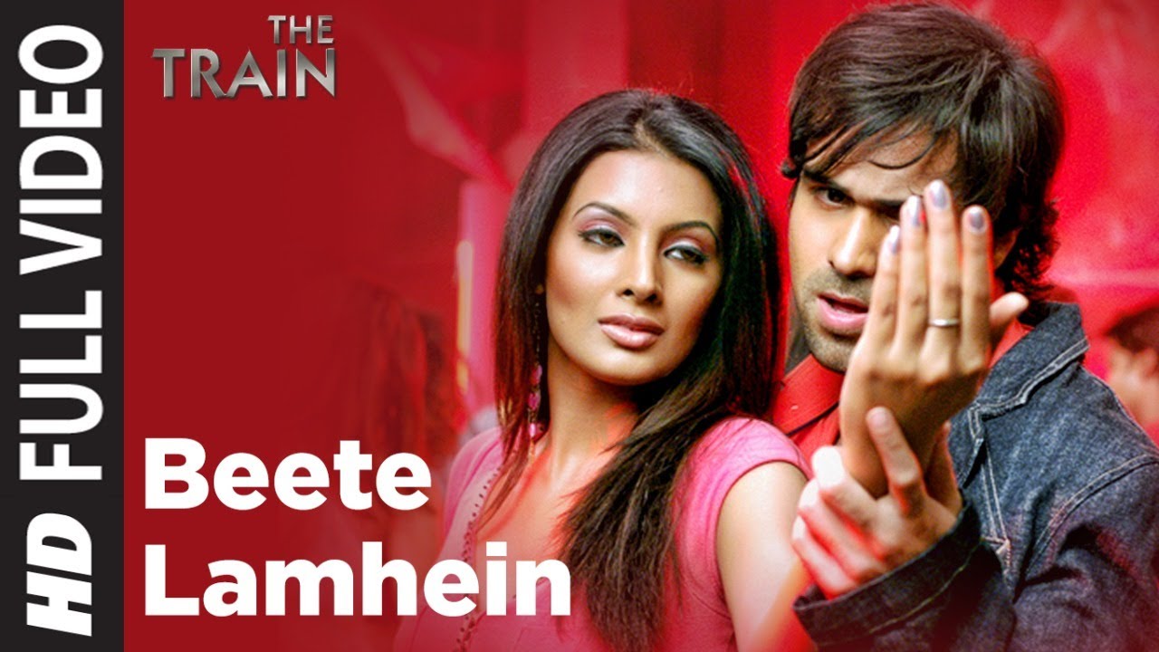 Beete Lamhe – Guitar Chords | The Train