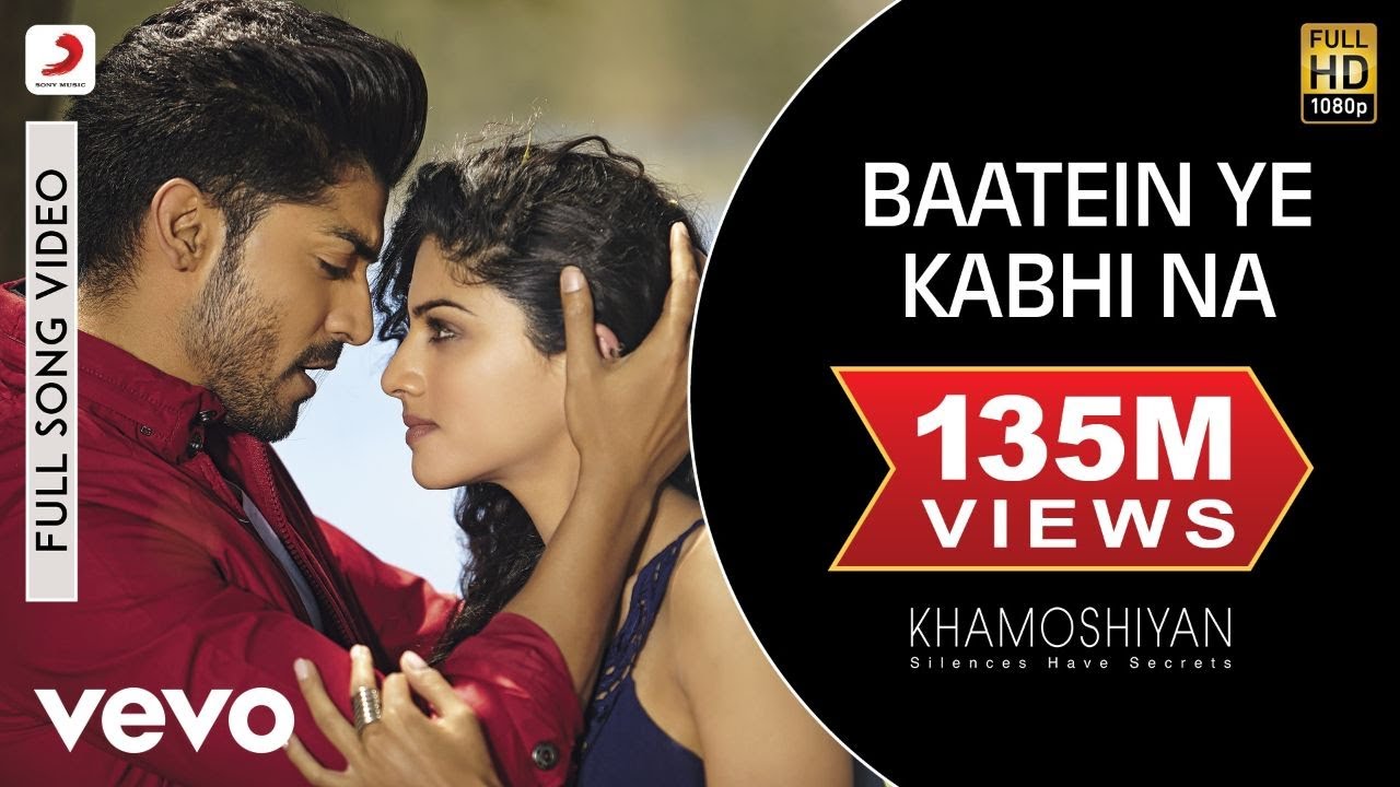 Baatein Ye Kabhi Na – Guitar Chords | Arijit Singh – Khamoshiyan