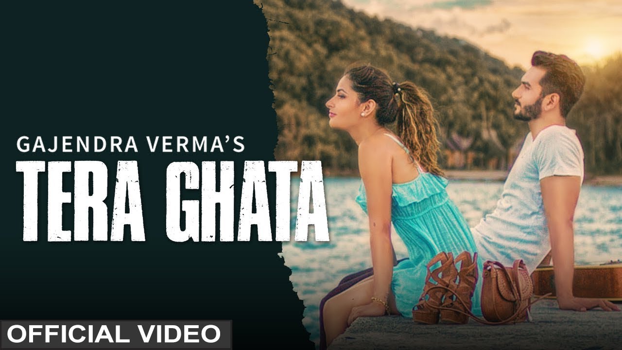 Tera Ghata – Guitar Chords – Gajendra Verma