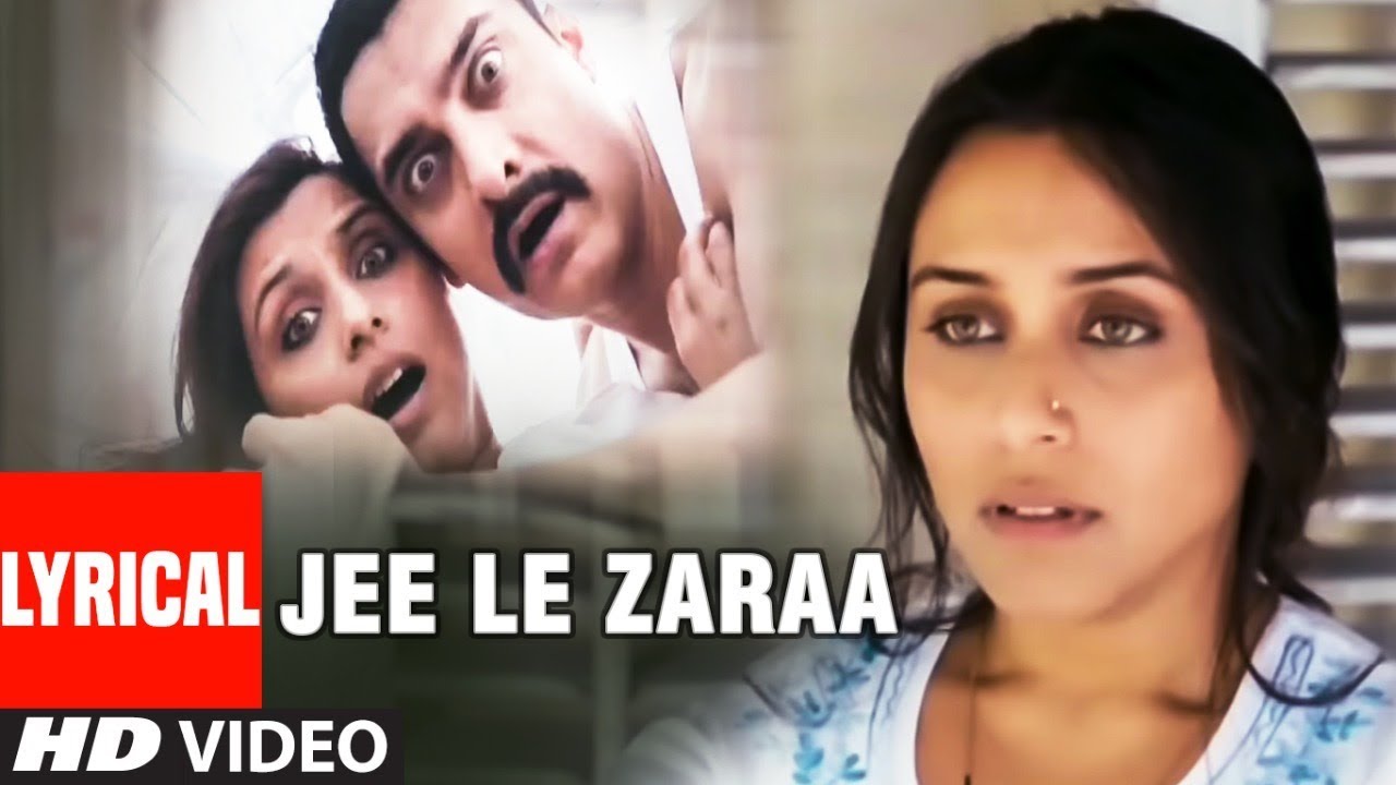 Jee Le Zara – Guitar Chords | Talaash