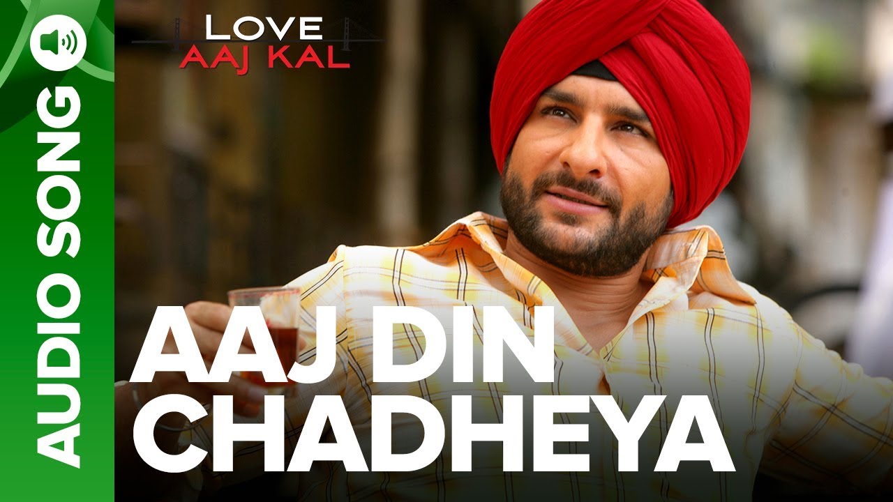 Aaj Din Chadeya – Guitar Chords | Love Aaj Kal