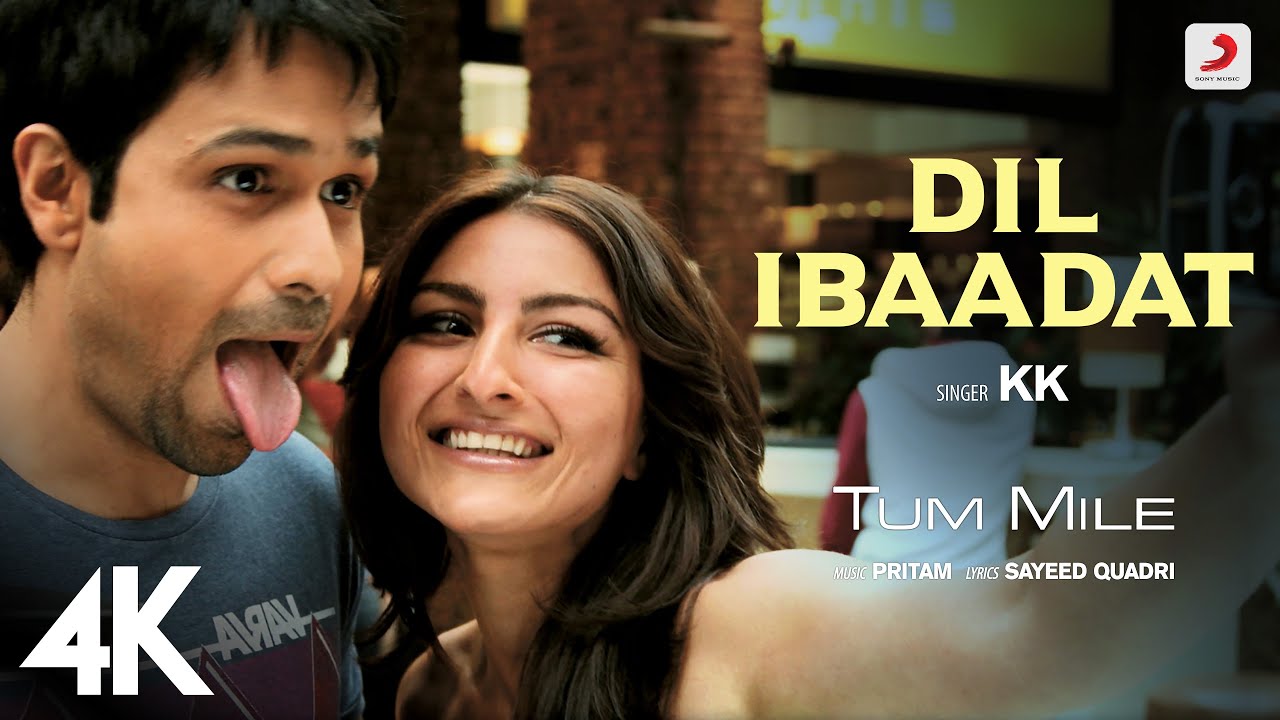 Dil Ibaadat Guitar Chords – Tum Mile