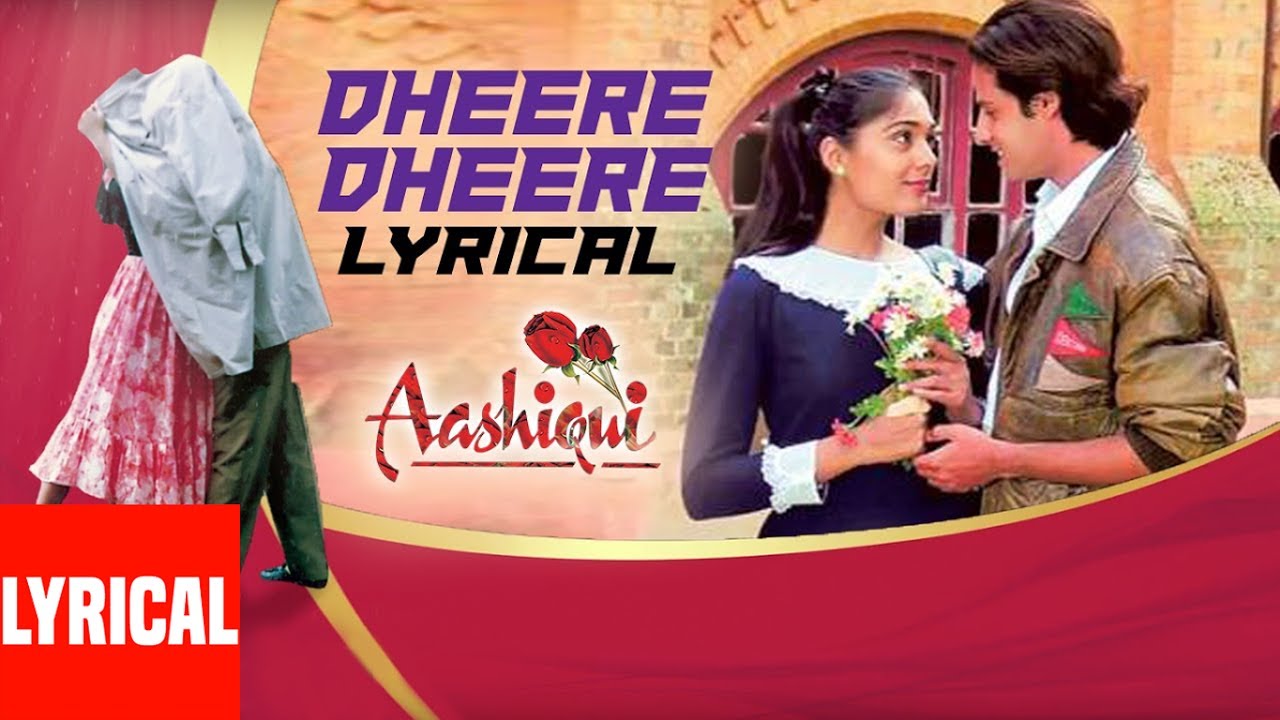 Dheere Dheere Se – Aashiqui | Easy Guitar Chords