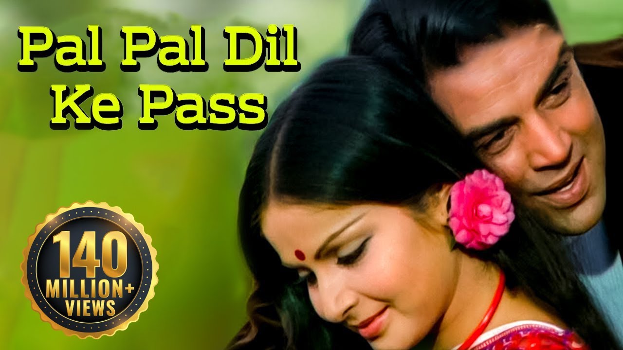 Pal Pal Dil Ke Paas – Kishore Kumar | Easy Guitar Chords