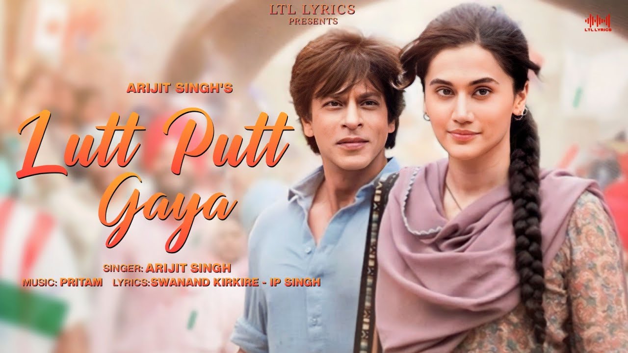 Lutt Putt Gaya – Guitar Chords | Dunki