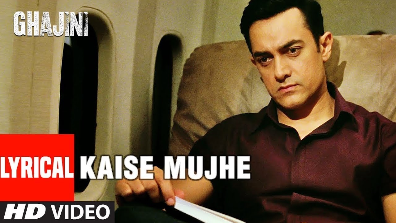 Kaise Mujhe Tum Mil Gaye Guitar Chords – Ghajini