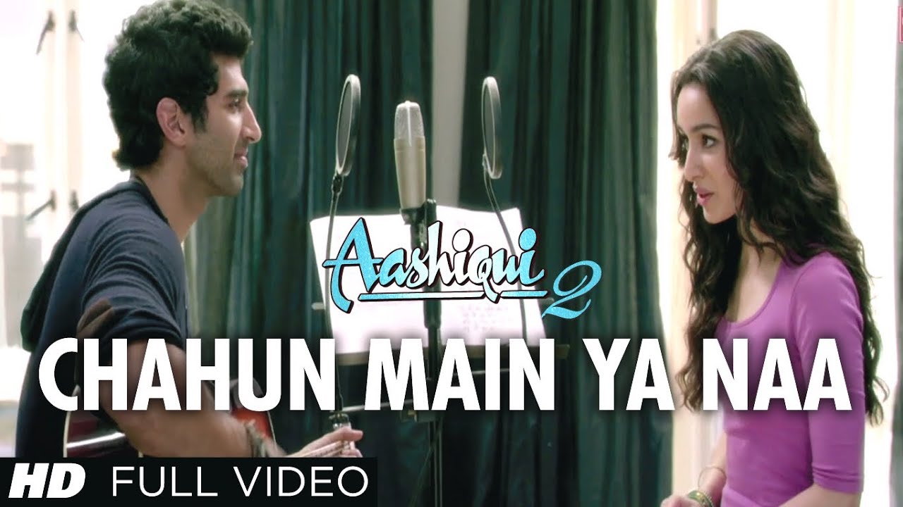 Chahun Main Yaa Na Guitar Chords – Aashiqui 2