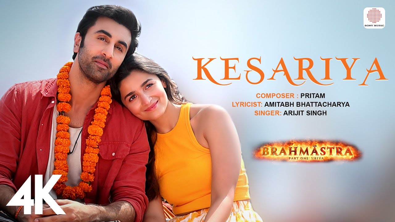 Kesariya Guitar Chords – Brahmastra | Arijit Singh