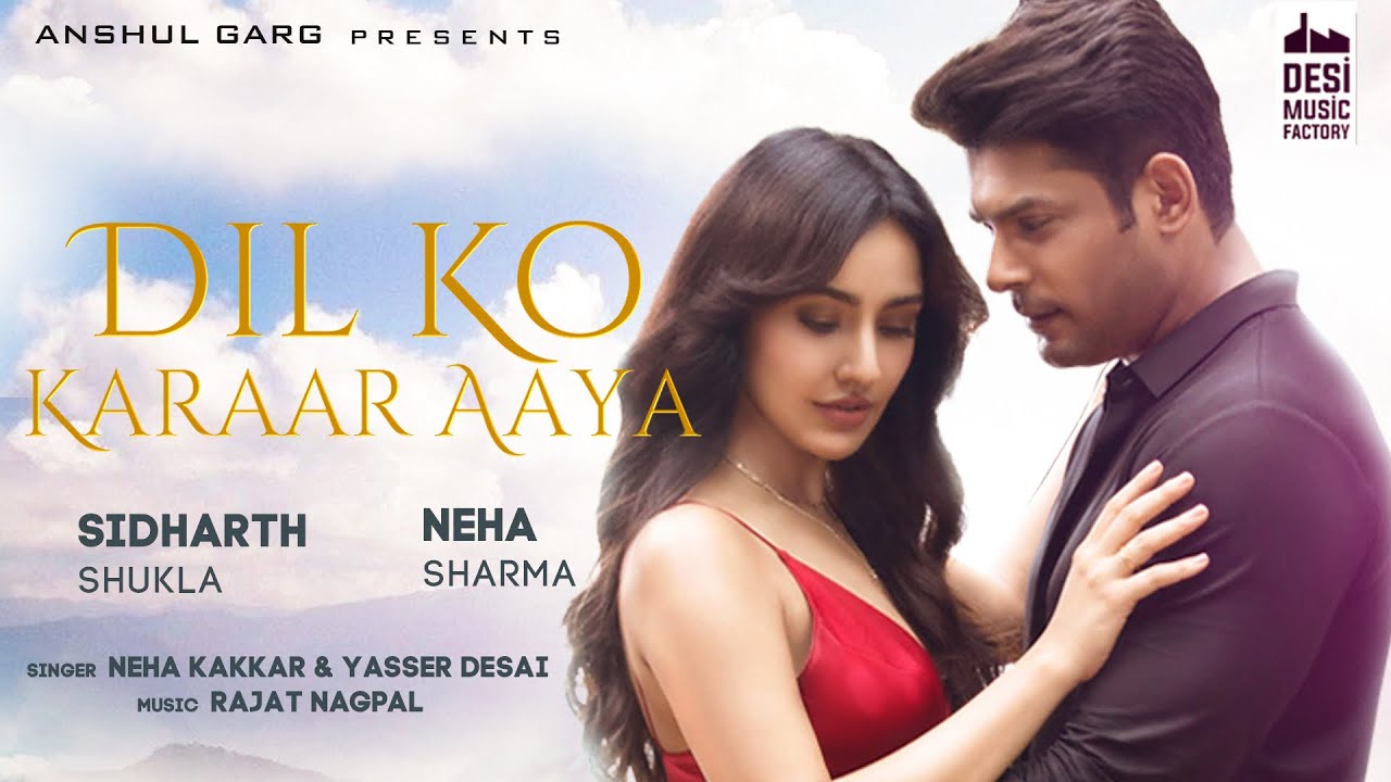 Dil Ko Karar Aaya – Guitar Chords