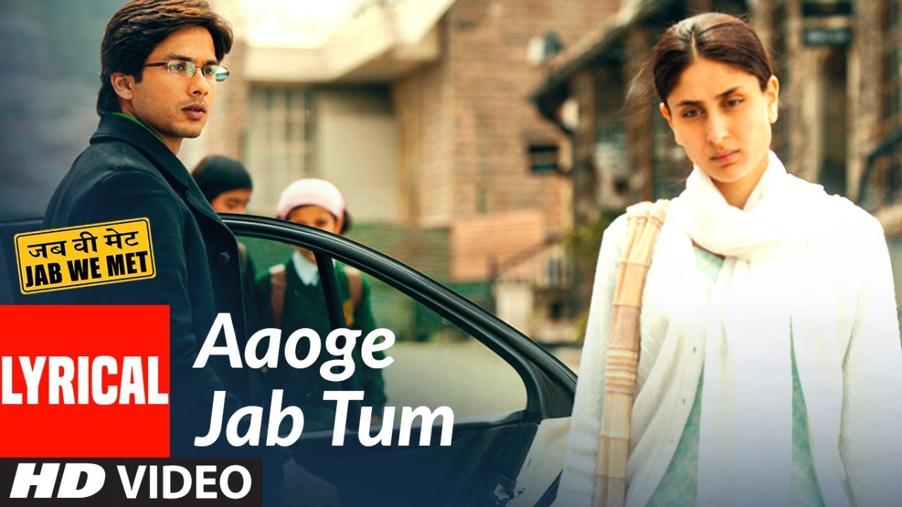 Aaoge Jab Tum(Jab We Met) – Easy Guitar Chords