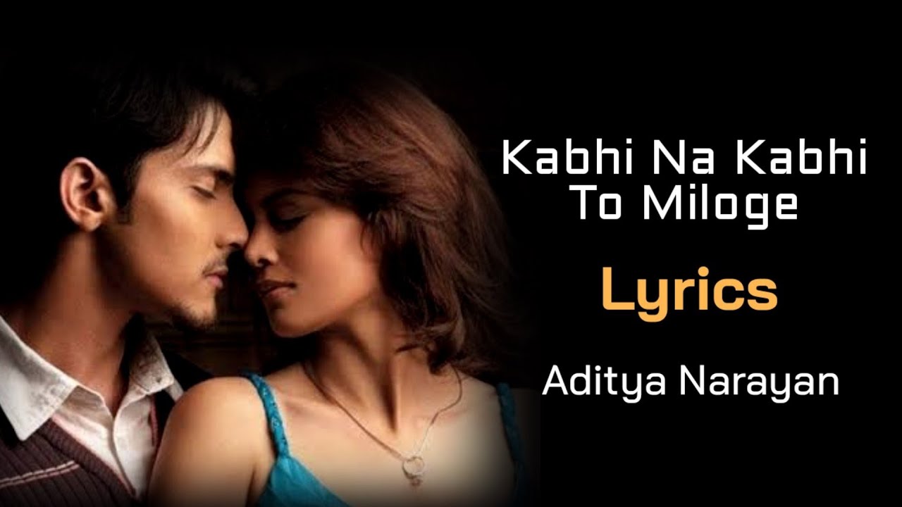 Kabhi Na Kabhi To Miloge Guitar Chords – Shaapit