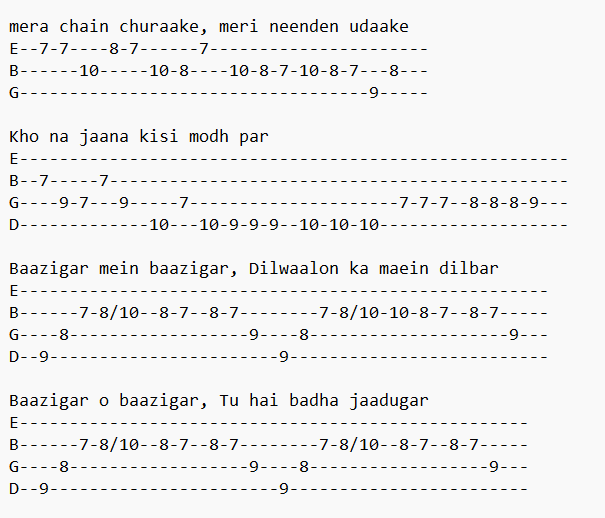 baazigar main baazigar chords