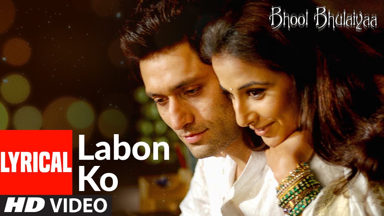 Labon Ko Guitar Chords – KK | Bhool Bhulaiyaa