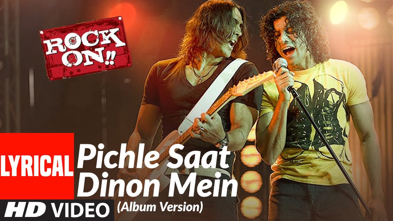 Pichle Saath Dino Mein Guitar Chords & Intro Riff – Rock On