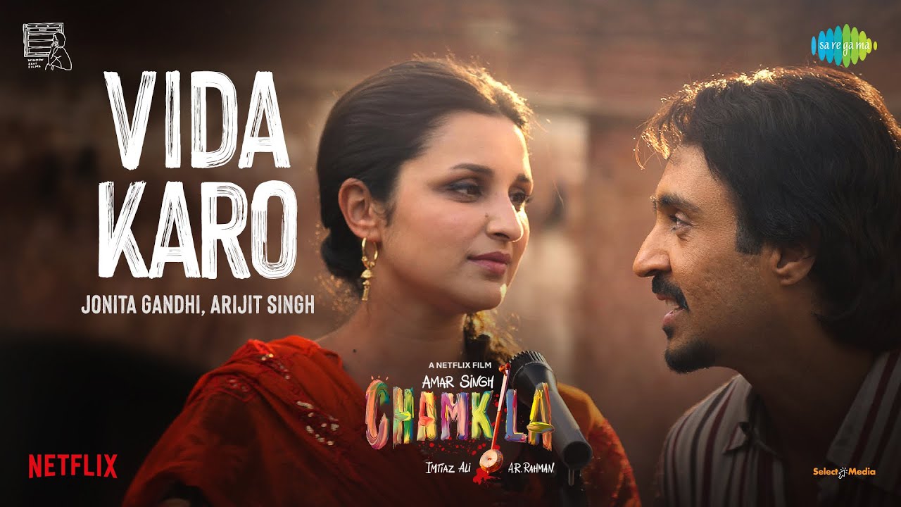 Vida Karo – Guitar Chords Without Capo | Amar Singh Chamkila | Arijit