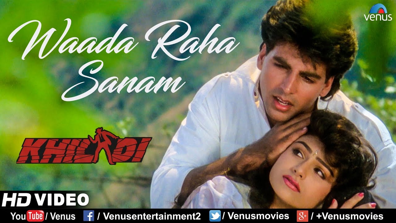 Waada Raha Sanam – Easy Guitar Tabs | Khiladi