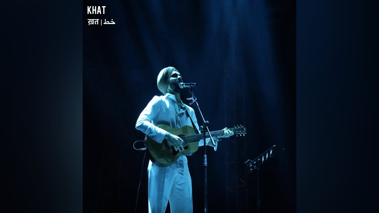 Khat Guitar Chords – Most Easy & Accurate | Navjot Ahuja