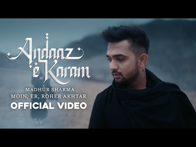 Unke Andaz E Karam – Guitar Chords