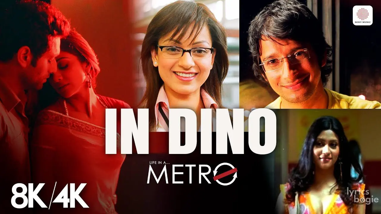 In Dino Guitar Chords – Life In A Metro | Easy & Accurate