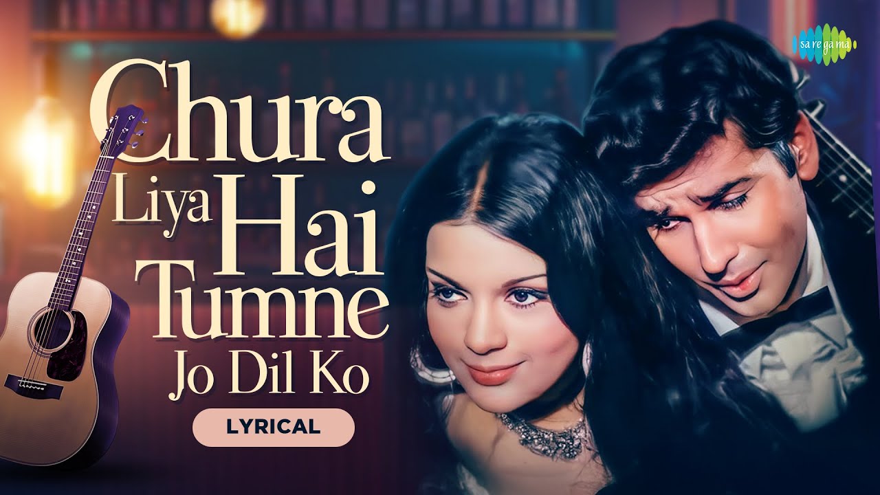 Chura Liya Hai Tumne Guitar Chords With Intro Tabs