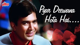Pyar Deewana Hota Hai – Guitar Chords | Easy & Accurate – Kishore Kumar