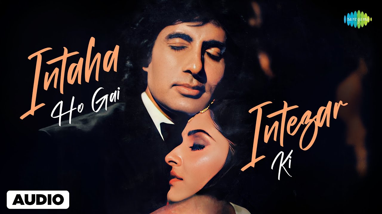 Inteha Ho Gayi Intezaar Ki Guitar Chords – Sharaabi | Easy & Accurate