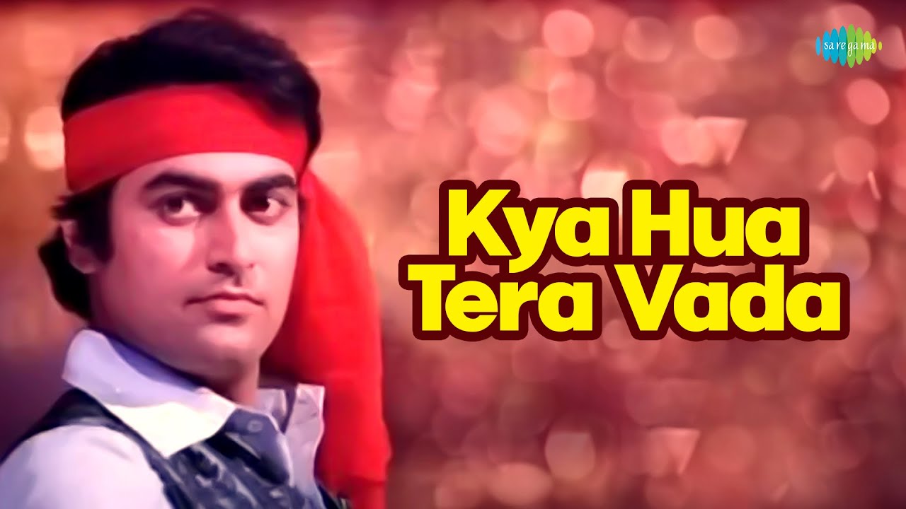 Kya Hua Tera Wada – Guitar Chords | Mohammed Rafi – Easy & Accurate
