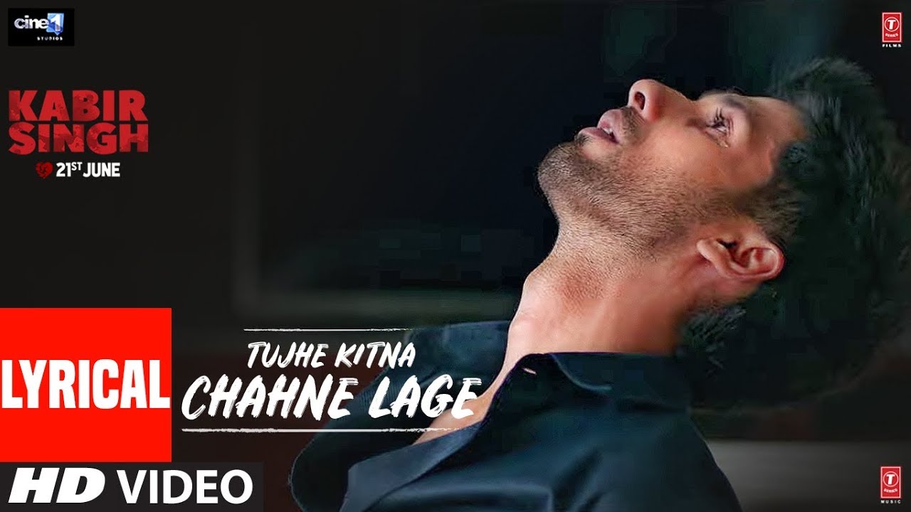 Tujhe Kitna Chahne Lage Hum – Guitar Chords | Kabir Singh