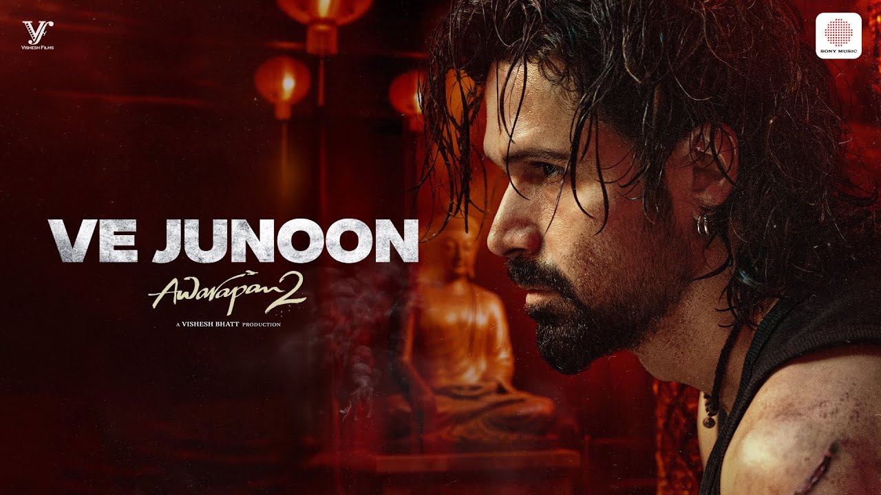 Ve Junoon Guitar Chords – Awarapan 2