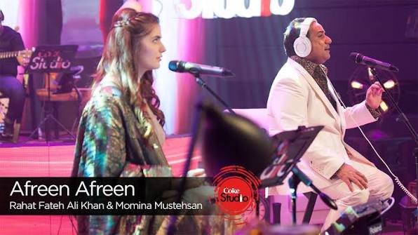 Afreen Afreen Coke Studio – Guitar Chords With Intro