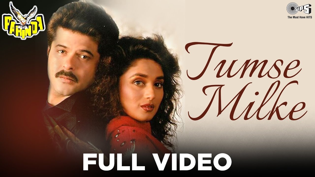Tumse Milke Guitar Chords – Easy & Accurate