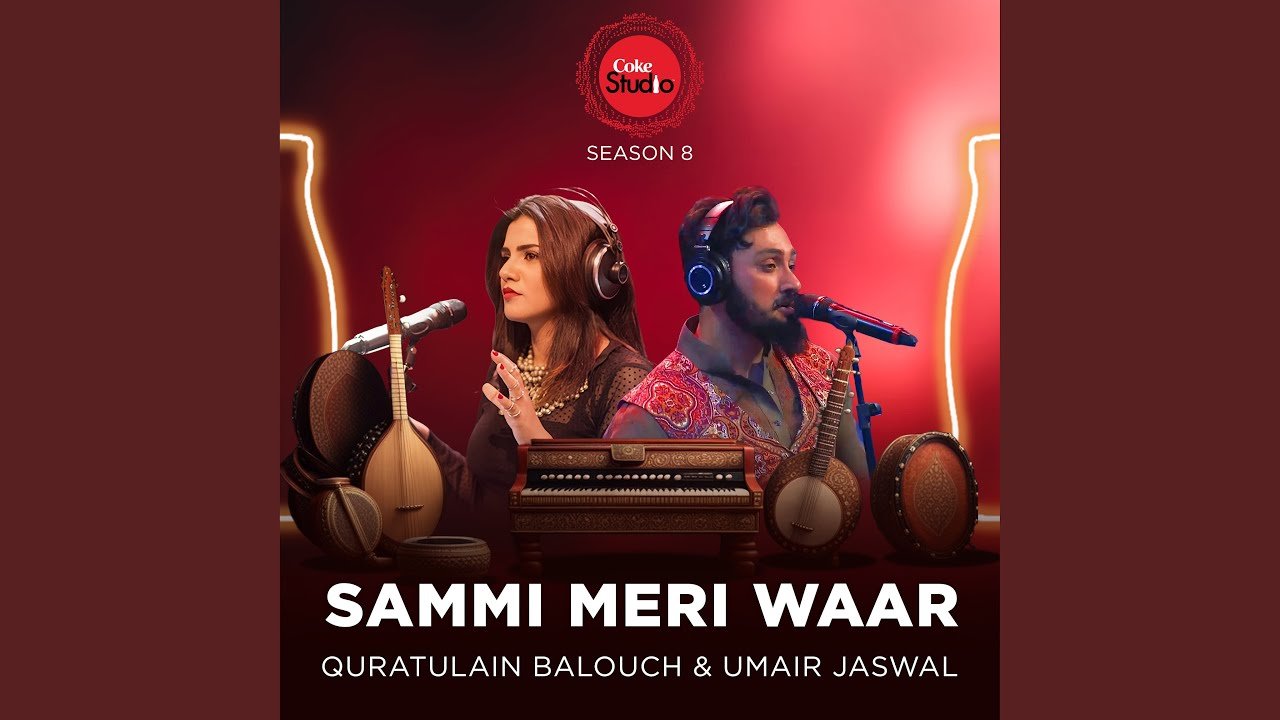 Sammi Meri Waar Guitar Chords – Easy & Accurate